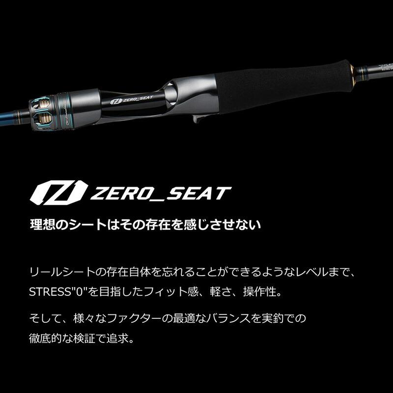 DAIWA（ダイワ） エメラルダス EX イカメタル OR63MLS-SMTT / オモリグ