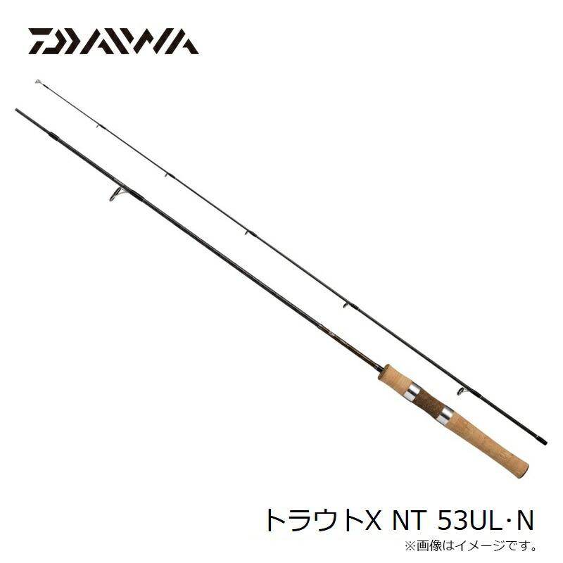 DAIWA（ダイワ） トラウトX NT 53UL・N : つり具のBunBun Yahoo!店