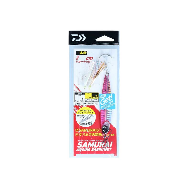 DAIWA（ダイワ） サムライ ジギングサビキ セット 3本針 40g-76cm PH