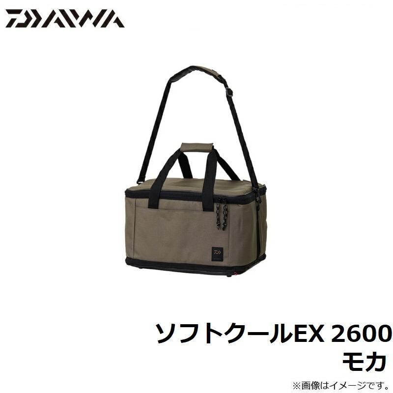 DAIWA（ダイワ） ソフトクールEX 2600 モカ / ソフトクーラー 保冷