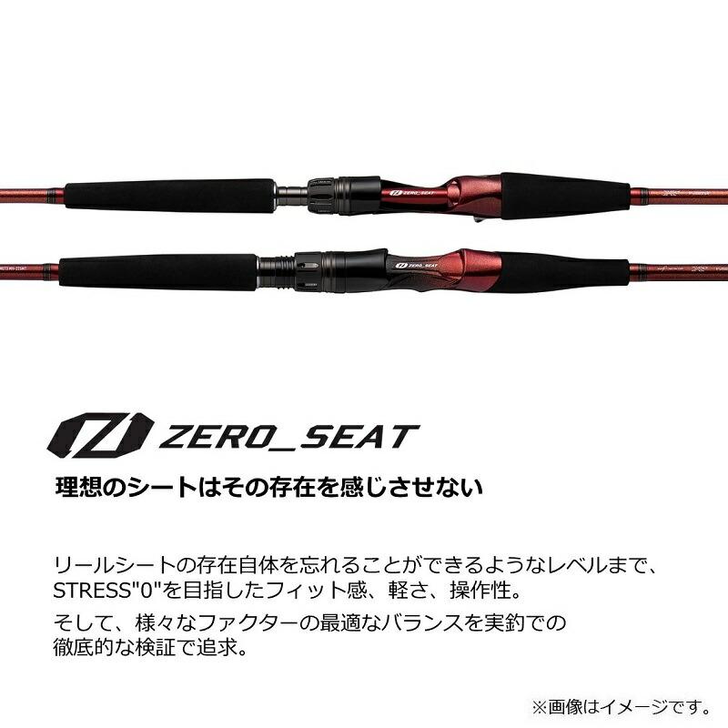 DAIWA（ダイワ） リーディング MG64 M-265 : つり具のBunBun Yahoo!店