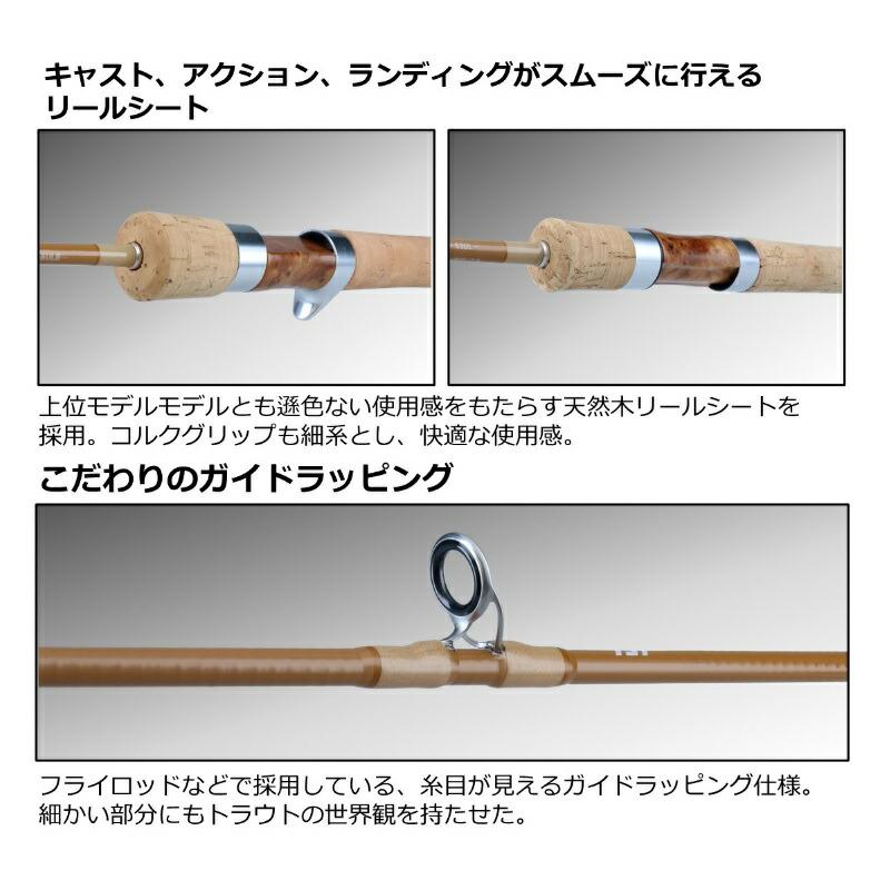 DAIWA（ダイワ） ピュアリスト 51LB・W : つり具のBunBun Yahoo!店