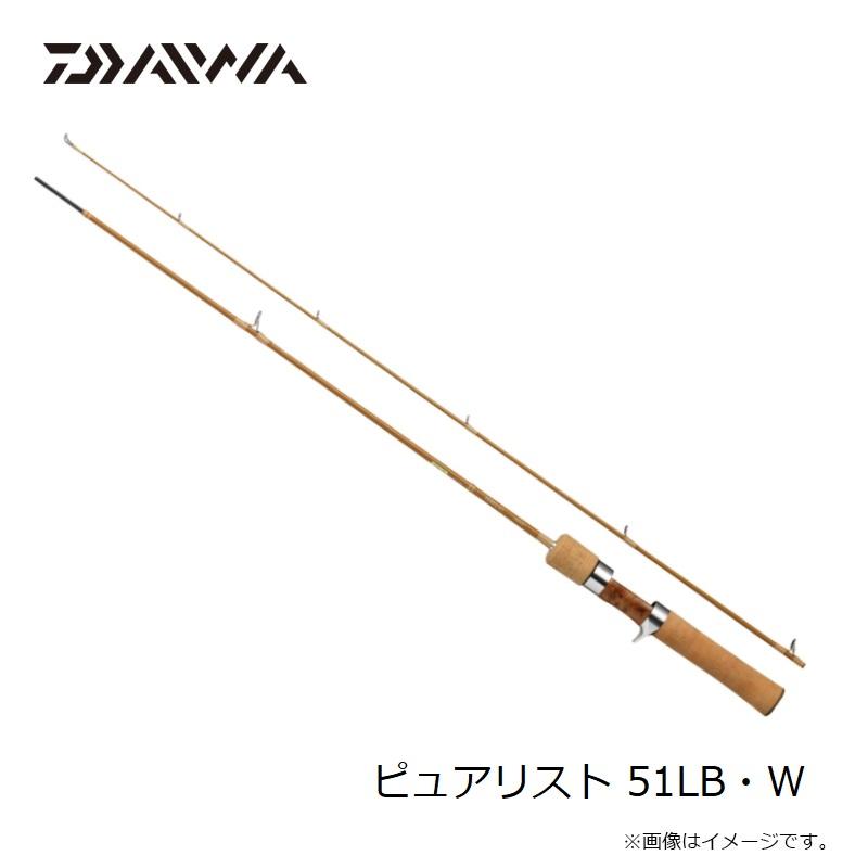 DAIWA（ダイワ） ピュアリスト 51LB・W : つり具のBunBun Yahoo!店