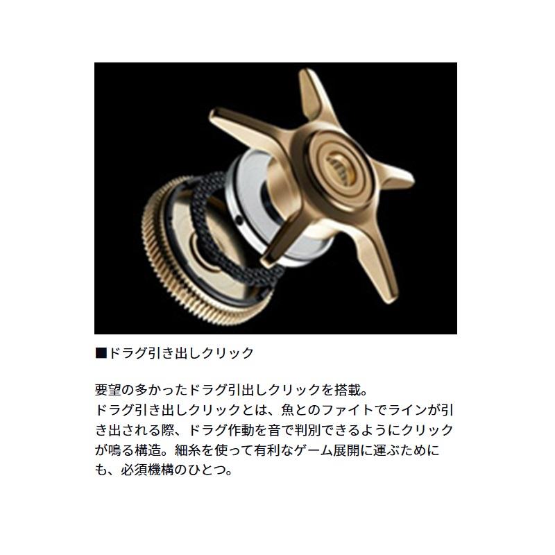 DAIWA（ダイワ） 25 アルファスBF TW 8.5L / バス ベイトリール 左巻き
