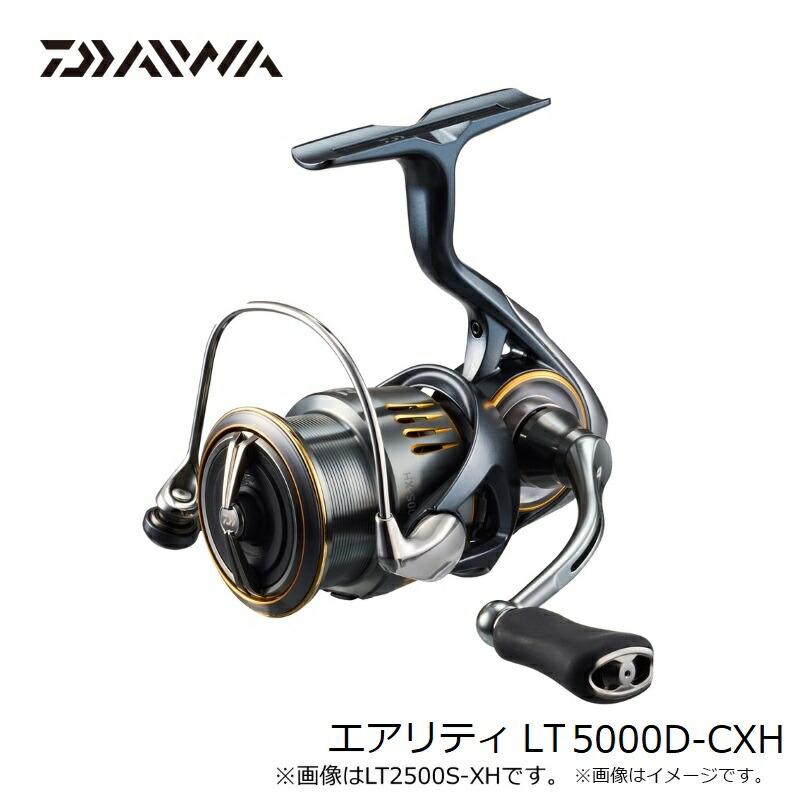 DAIWA（ダイワ） 23エアリティ LT5000D-CXH : つり具のBunBun Yahoo!店