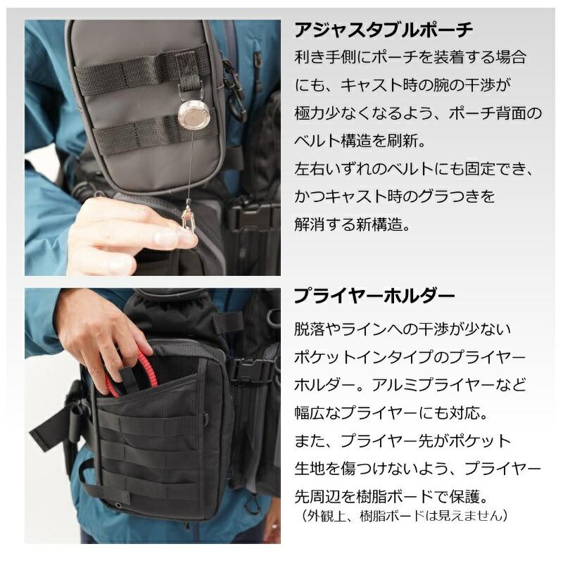 DAIWA（ダイワ） DF-6122 ベンチクールゲームベストV ブラック×メタル