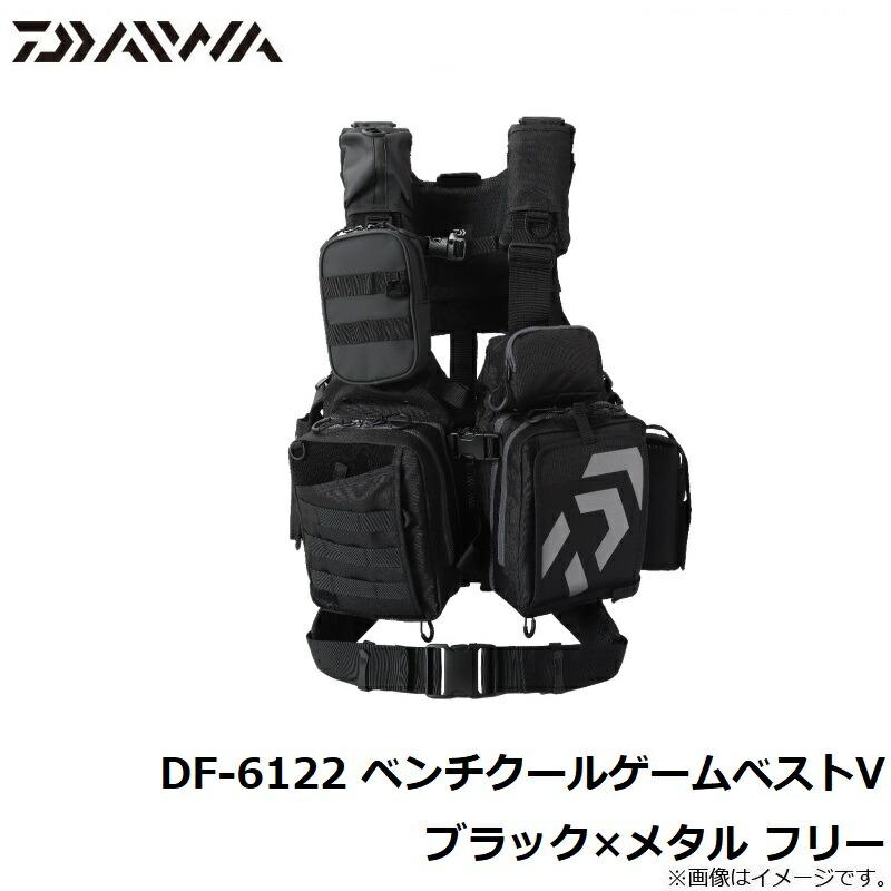 DAIWA（ダイワ） DF-6122 ベンチクールゲームベストV ブラック×メタル