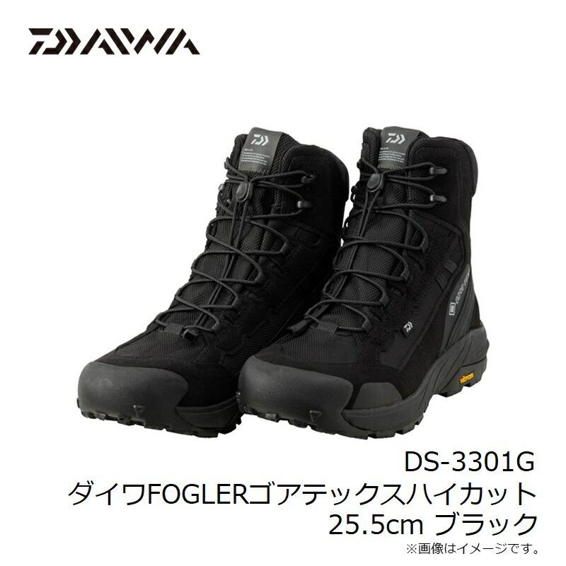 ダイワ　DS-3301G ダイワFOGLERゴアテックスハイカット 25.5cm ブラック_7