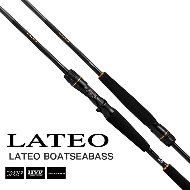 DAIWA（ダイワ） 23ラテオ ボートシーバス 65MLB・W : つり具のBunBun