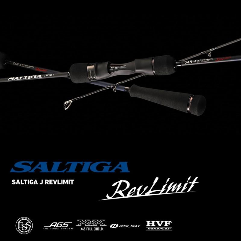 DAIWA（ダイワ） ソルティガJ レブリミット 54B-4 : つり具のBunBun