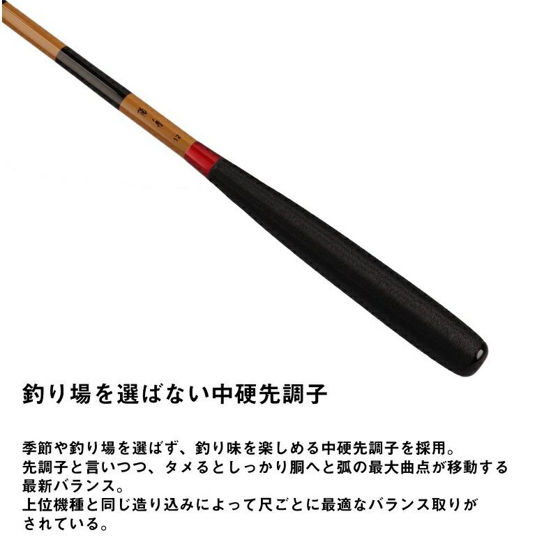 DAIWA（ダイワ） 陽舟 14・W : つり具のBunBun Yahoo!店 - 通販