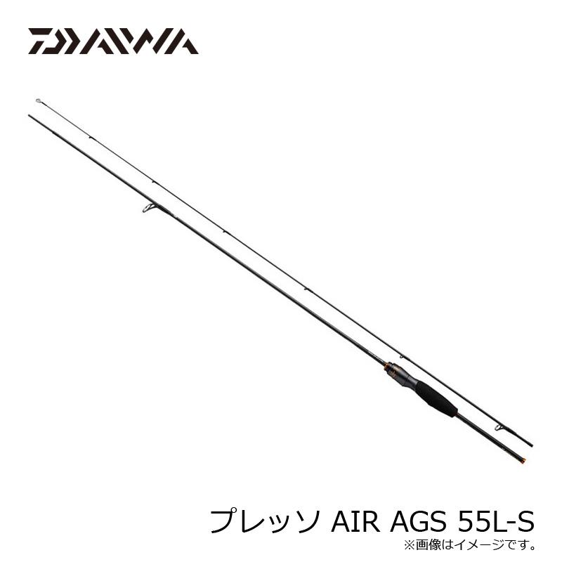 DAIWA（ダイワ） プレッソ AIR AGS 55L-S : つり具のBunBun Yahoo!店
