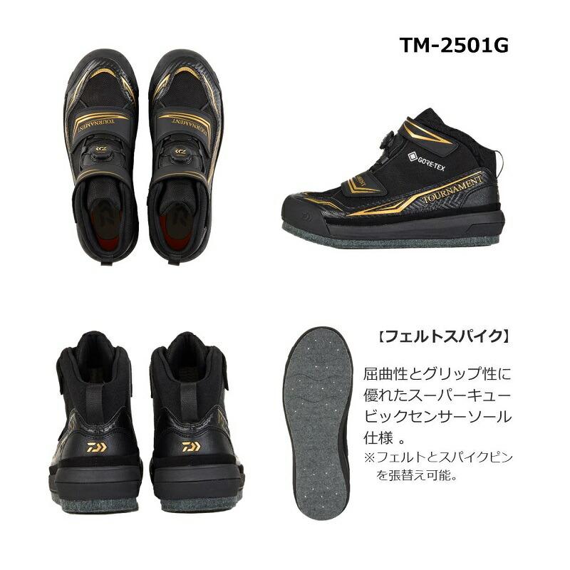 DAIWA / TM-2501G フィッシングその他/BLK/TM-2501G DAIWA（ダイワ） TM-2501G トーナメント GORE-TEX シューズ フェルト