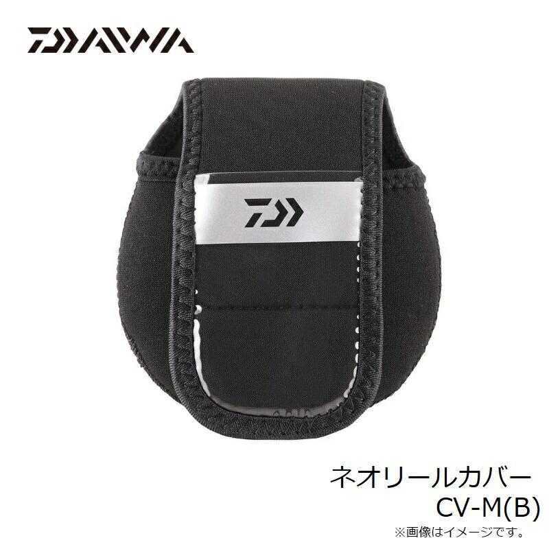 DAIWA（ダイワ） ネオリールカバー CV-M(B) : つり具のBunBun Yahoo!店