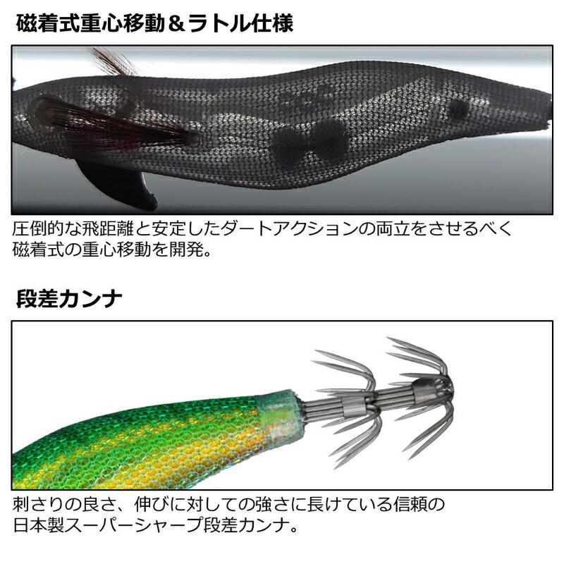 DAIWA（ダイワ） エメラルダスフォールLCラトルTypeS 3.5 金-ピンク
