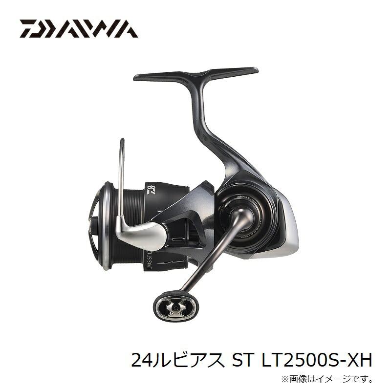 DAIWA（ダイワ） 24 ルビアス ST LT2500S-XH : つり具のBunBun Yahoo