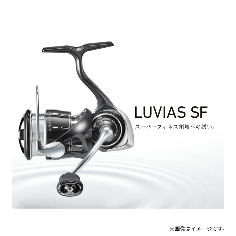DAIWA（ダイワ） 24 ルビアス SF2500SS-H : つり具のBunBun Yahoo!店