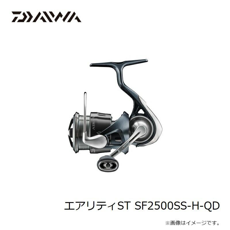 ダイワ エアリティST SF2500SS-H-QDの画像