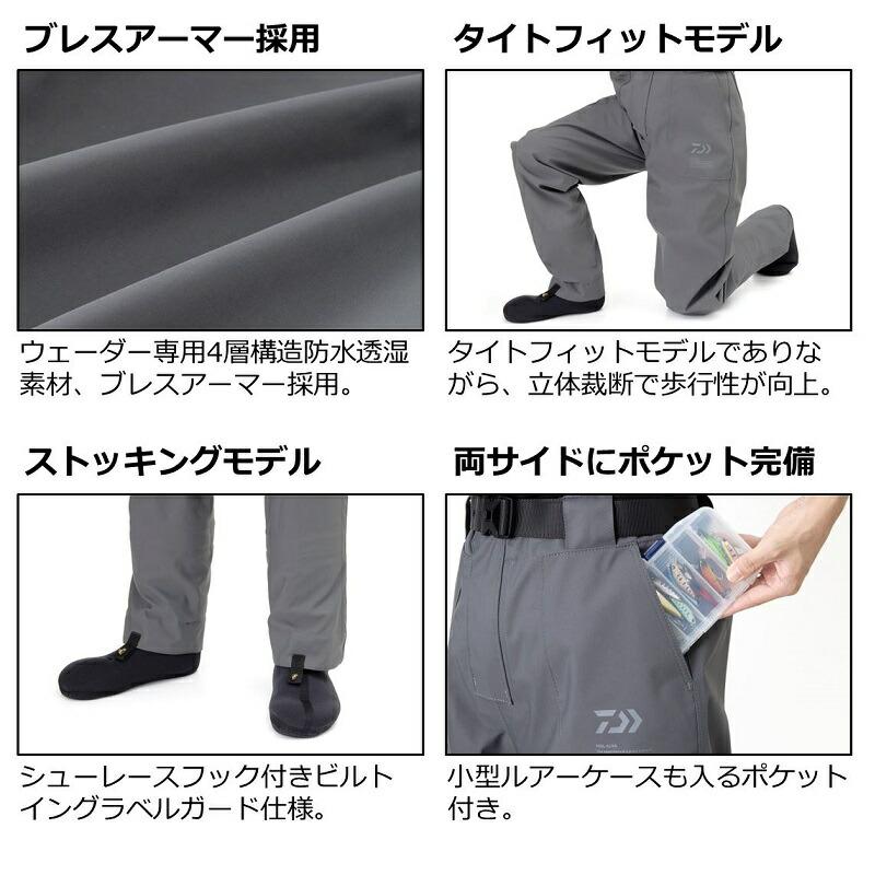 DAIWA（ダイワ） WP-3000S ウェーディングパンツ グレー M : つり具の
