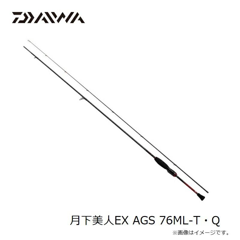 DAIWA（ダイワ） 月下美人EX AGS 76ML-T・Q : つり具のBunBun Yahoo!店