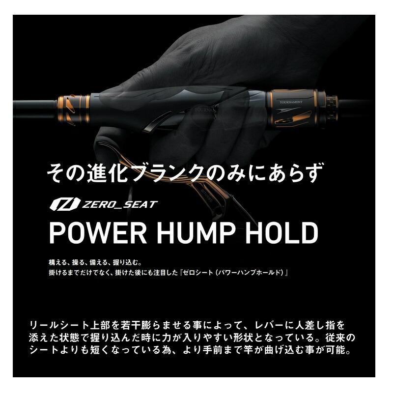 DAIWA（ダイワ） トーナメント磯AGS M-50 : つり具のBunBun Yahoo!店