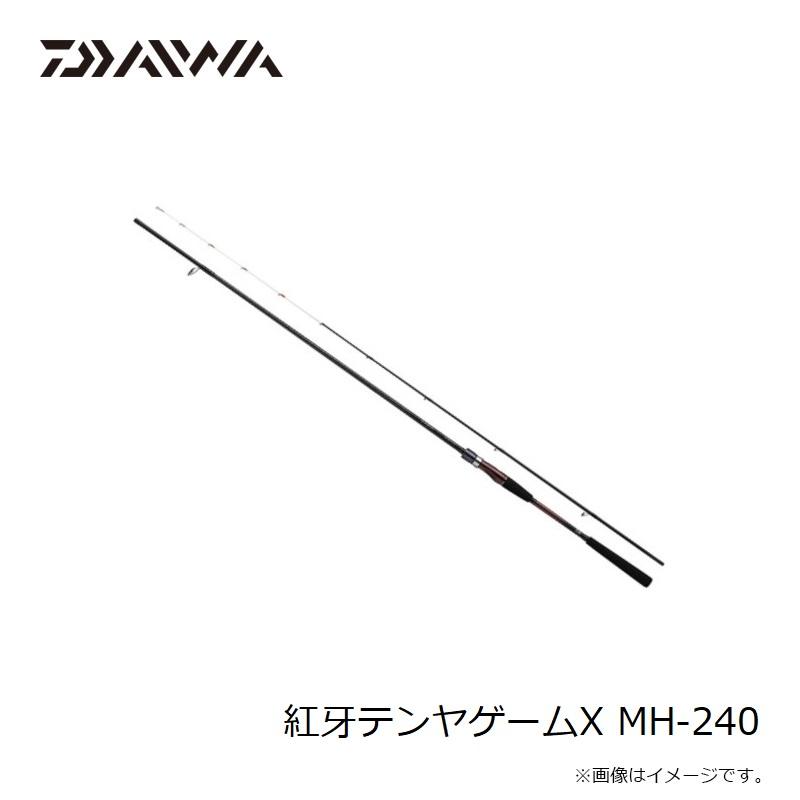 ダイワ 24 紅牙テンヤゲームX MH-240の画像