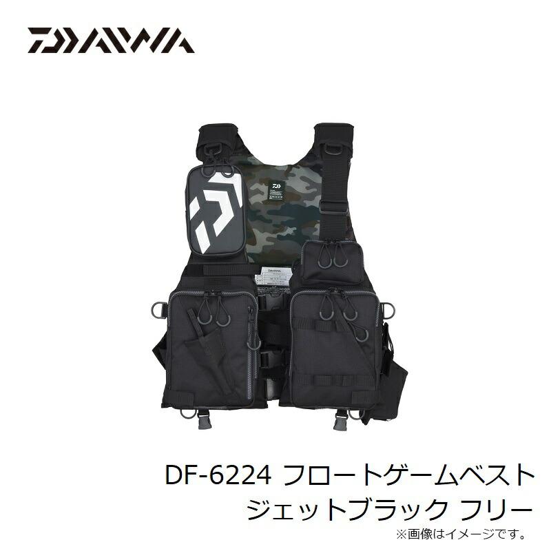 DAIWA（ダイワ） DF-6224 フロートゲームベスト ジェットブラック