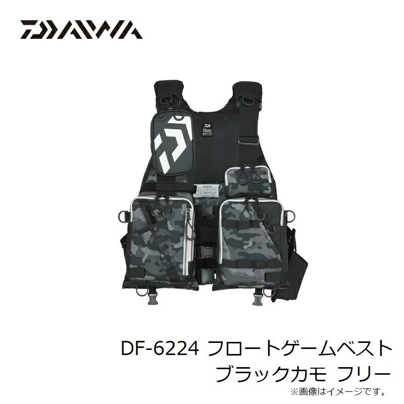 DAIWA（ダイワ） DF-6224 フロートゲームベスト ブラックカモ フリー