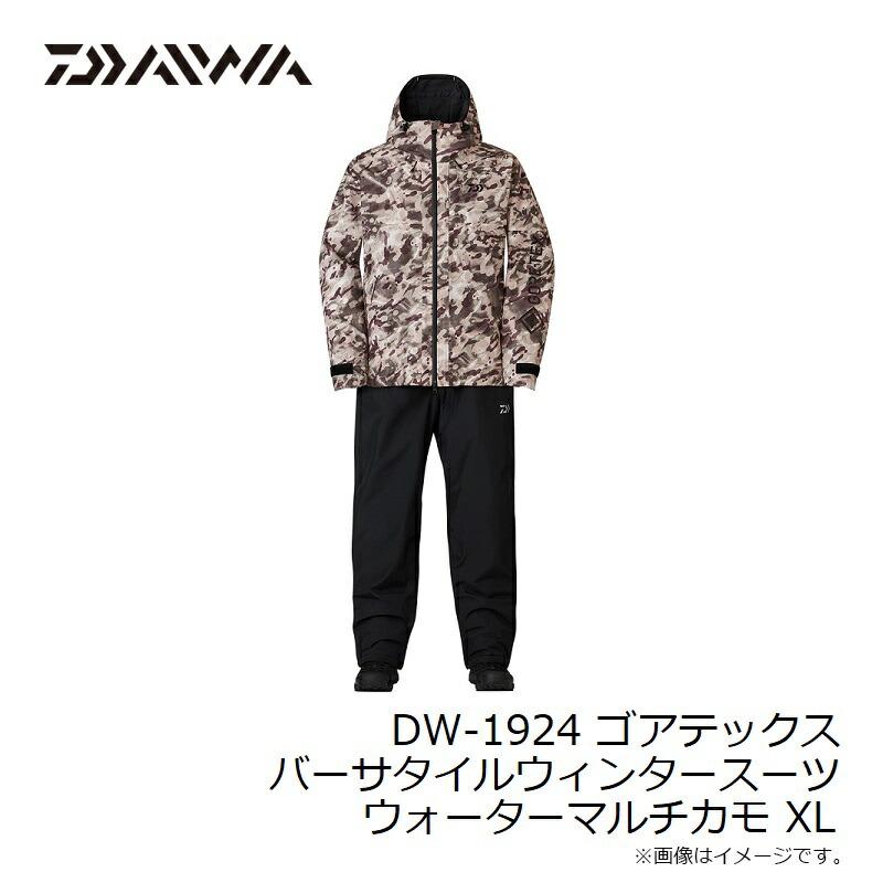 DAIWA（ダイワ） DW-1924 ゴアテックス バーサタイルウィンタースーツ