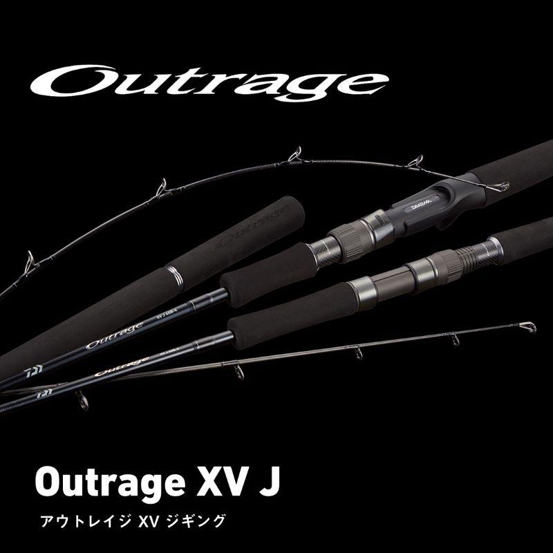 DAIWA（ダイワ） アウトレイジXV J 60S-4 : つり具のBunBun Yahoo!店