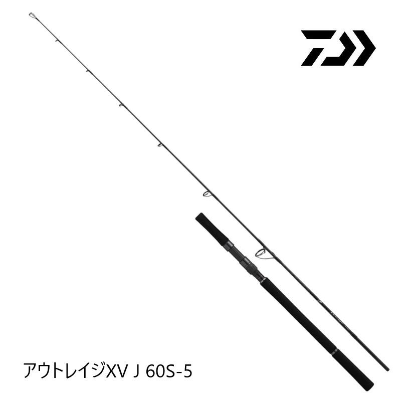 DAIWA（ダイワ） アウトレイジXV J 60S-5 : つり具のBunBun Yahoo!店
