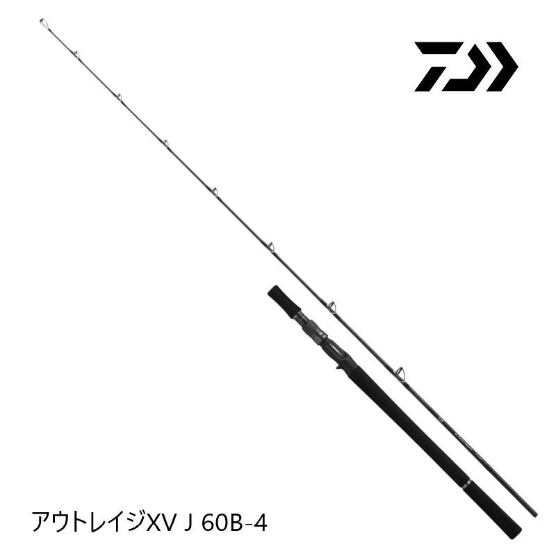 DAIWA（ダイワ） アウトレイジXV J 60B-4 : つり具のBunBun Yahoo!店