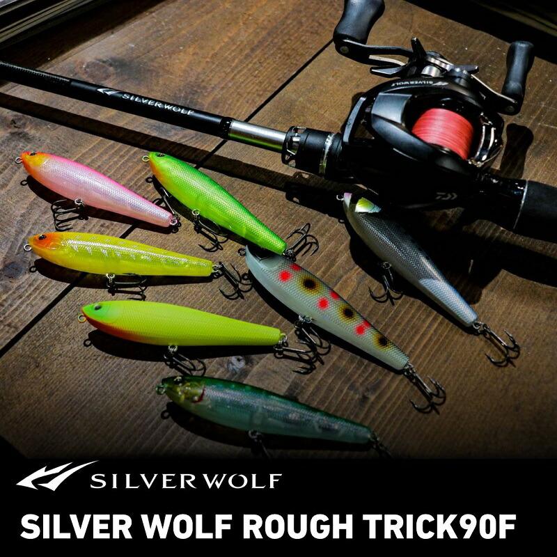DAIWA（ダイワ） シルバーウルフ ラフトリック 90F 半々ピンク