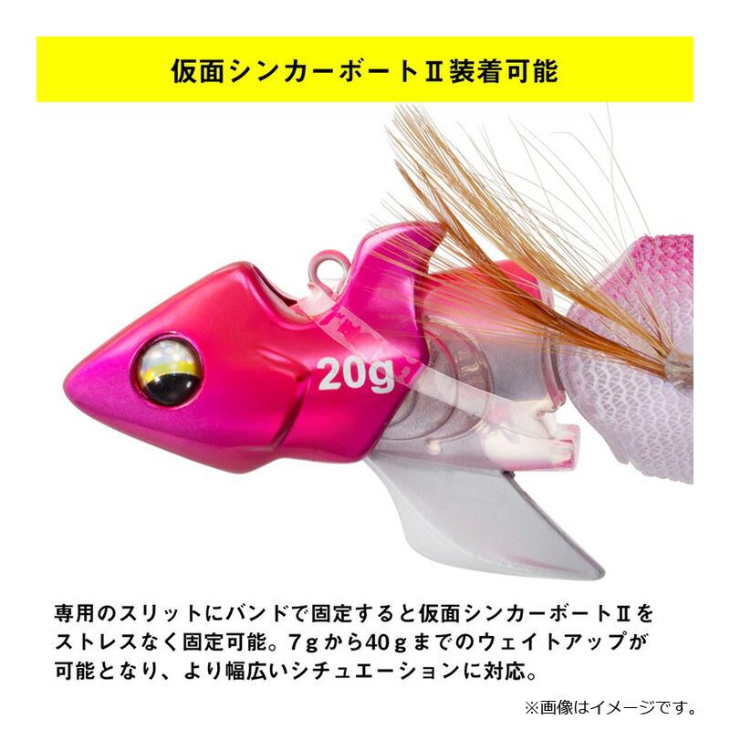 DAIWA（ダイワ） エメラルダス アモラスジョイント 3.0 ピンク夜光