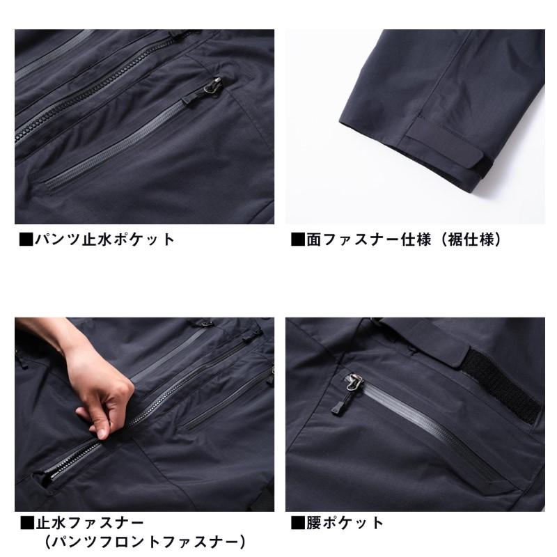 ダイワ DR-5125P レインマックス リップストップビブパンツ グレージュ XLの画像