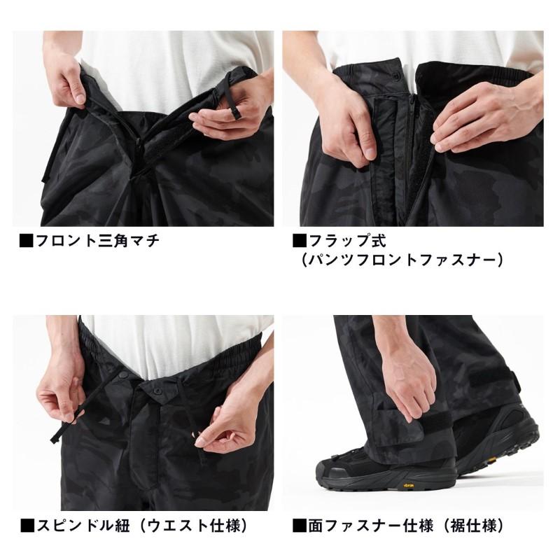 DAIWA（ダイワ） DR-3625P レインマックス レインパンツ ブラック XL