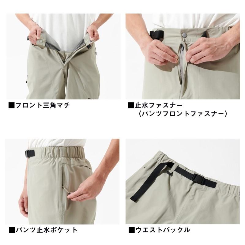 ダイワ DR-5025P レインマックス リップストップショートパンツ グレージュ XLの画像
