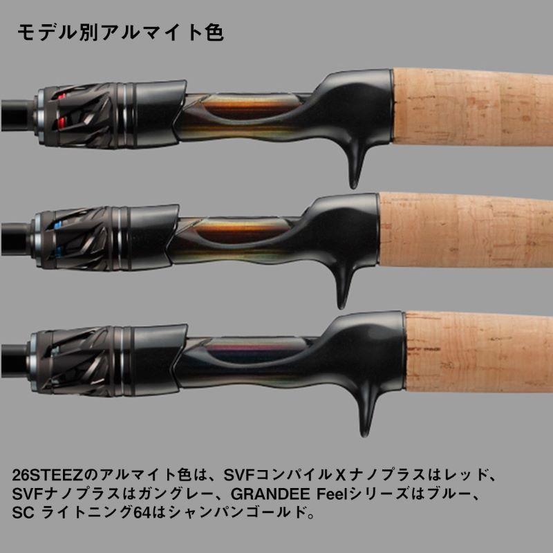 26スティーズ　C68M+-SV ブラックジャック DAIWA（ダイワ） 26 スティーズ C68M+ -SV 26ブラックジャック 【大型