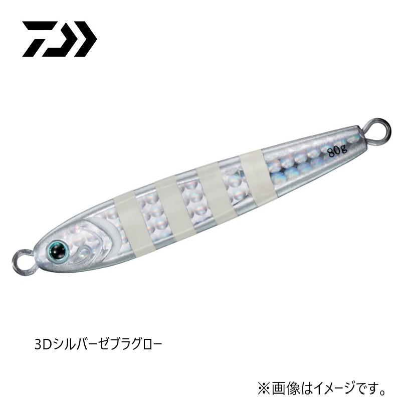 DAIWA（ダイワ） TGベイト 120g 3Dシルバーゼブラグロー : つり具の