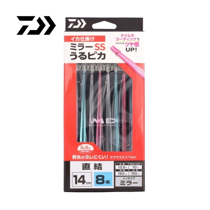 DAIWA（ダイワ） イカ仕掛ミラー 14SS うるピカ 8本 直結 : つり具の