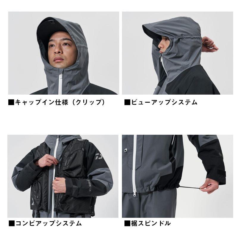 DAIWA GORE-TEX 防寒スーツセットアップ　XL DAIWA（ダイワ） 【決算SALE 防寒ウェア】 DW-1825 ゴアテックス