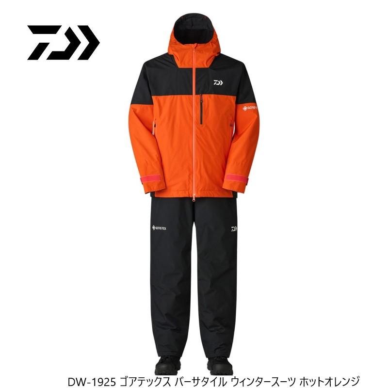 DAIWA（ダイワ） DW-1925 ゴアテックス バーサタイル ウィンタースーツ