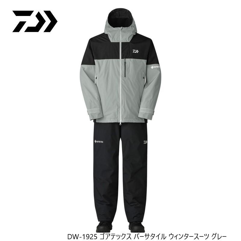 DAIWA（ダイワ） DW-1925 ゴアテックス バーサタイル ウィンタースーツ