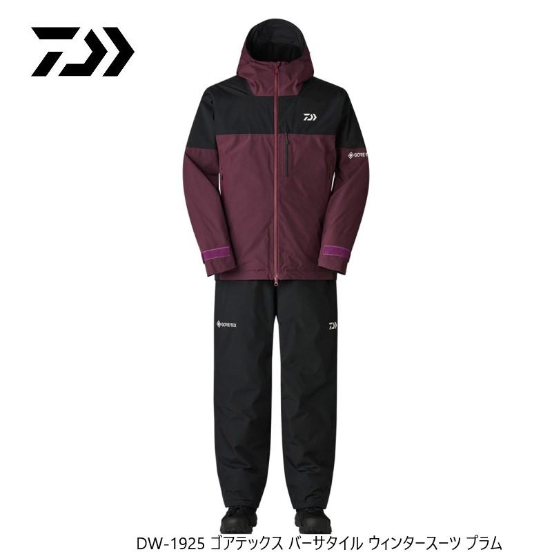 DAIWA（ダイワ） DW-1925 ゴアテックス バーサタイル ウィンタースーツ