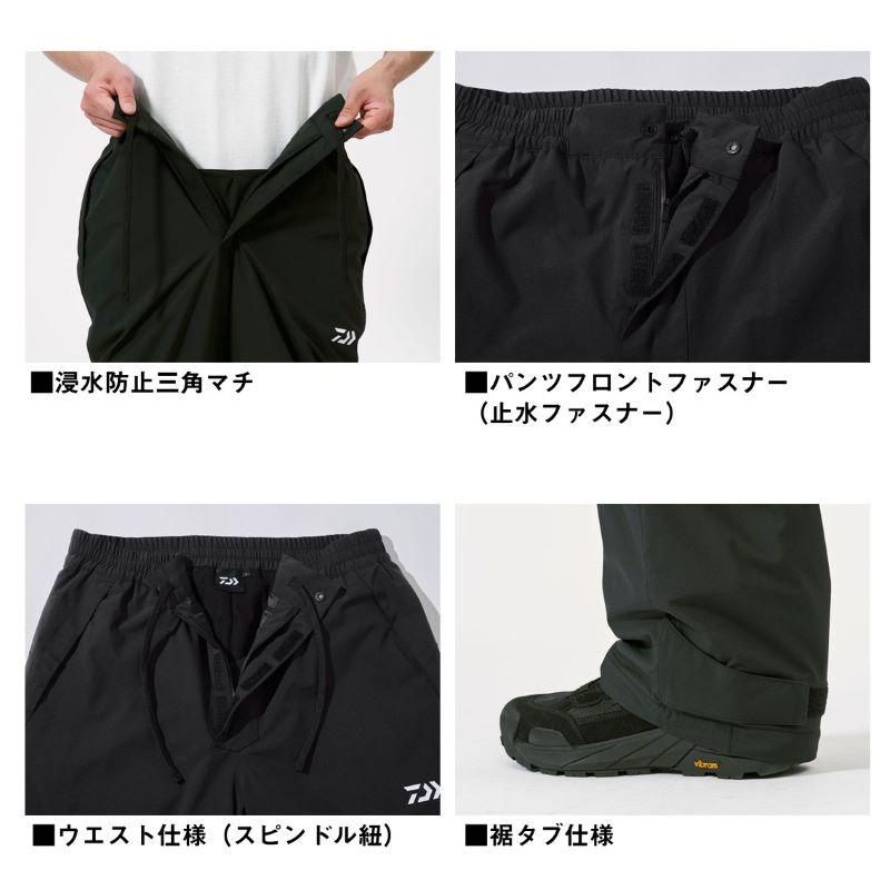 ダイワ 【決算SALE 防寒ウェア】 DW-3525 レインマックス ウインタースーツ L ネイビーの画像