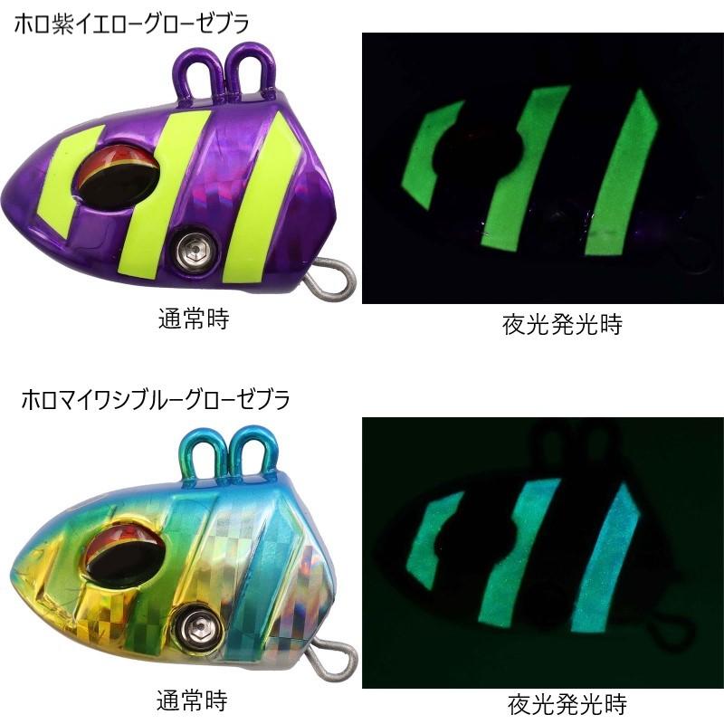 DAIWA（ダイワ） 船タチウオテンヤSS ST 60号 ケイムラブラック