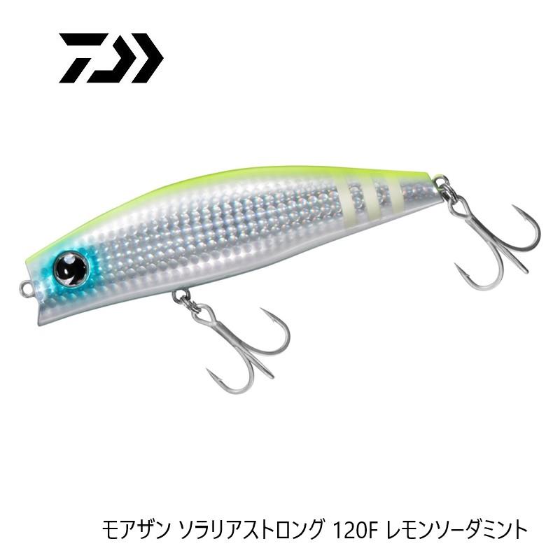 DAIWA（ダイワ） モアザン ソラリアストロング 120F レモンソーダ