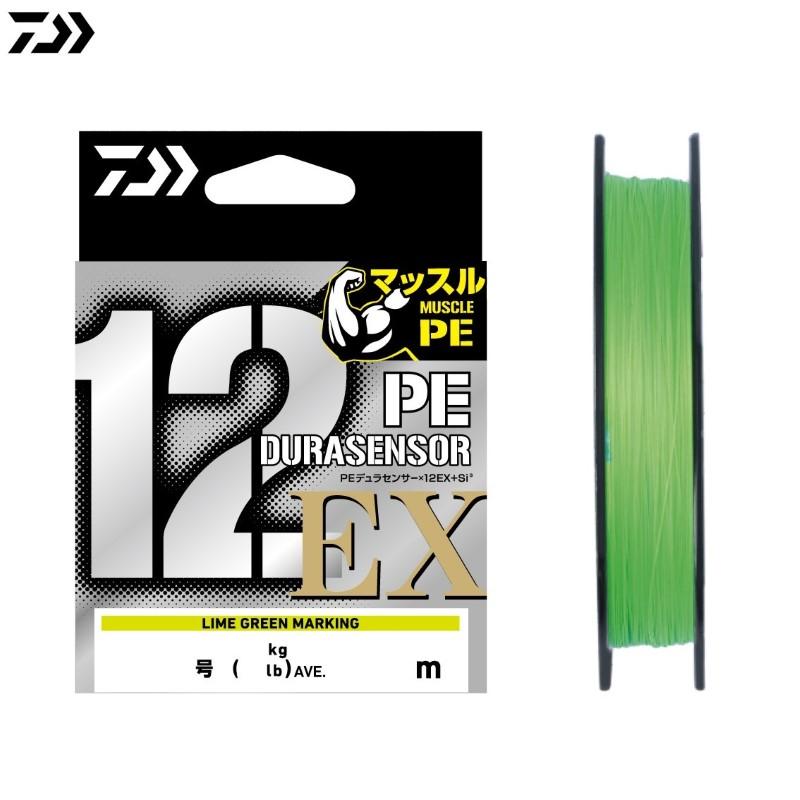 DAIWA（ダイワ） UVF PEデュラセンサーX12EX+Si3 150m LGM 0.3号