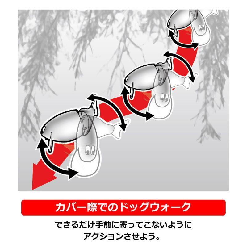 DAIWA（ダイワ） ちびふく魚 ワタジーシャッド : つり具のBunBun Yahoo