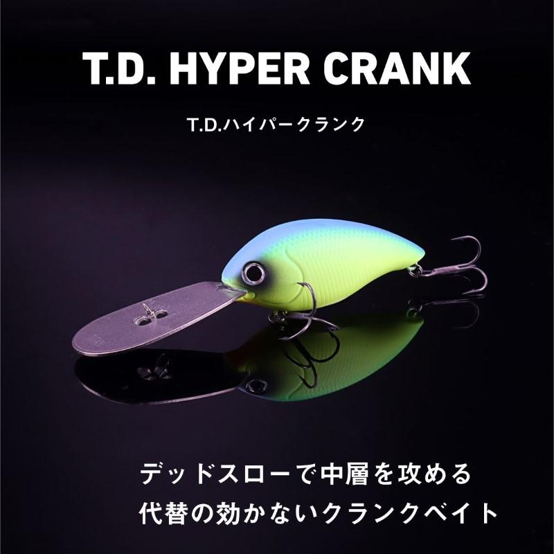 DAIWA（ダイワ） TDハイパークランク 1066Ti 房総ベイト : つり具の